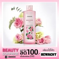 ราคา แท้100% พร้อมส่งล็อตใหม่ มีแถม Mamonde Rose Water Toner 250 ml.⚘ (870137629)