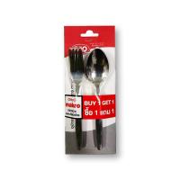 ราคา เอโร่ มม. 2 ช้อนส้อม x6 คู่aroFork &Spoon Size2 mmx 6 Sets (23421823925)