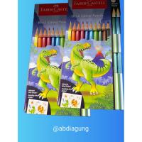 ราคา FABER-CASTELL เฟเบอร์-คาสเทล ซีรีส์ ไดโน 12 & 24 ชิ้น (41978407567)