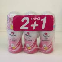 ราคา (2+1) Twelve PLUS Roll On LESS SHAVE Nourish (25 มล.X3) ทเวลฟ์พลัส โรลออน เลส เชฟ และนูริช (23971688187)