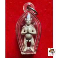 ราคา นางพิมหลวงพ่ออั้บ วัดท้องไทร เนื้อเงิน (25215588538)