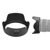 ราคา Lens Hood EW-83M For Canon EF 24-105mm f/3.5-5.6 IS STM (5751197307)