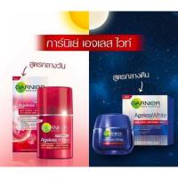 ราคา การ์นิเย่ เอจเลส ไวท์ ซิตี้ รีนิว เดย์ครีม/ไนท์ครีม ปริมาณ50กรัม (2048764663)