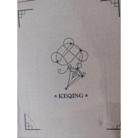 ราคา (สำหรับลูกค้าที่สั่งจองไว้เท่านั้น ไม่เคยจองห้ามกด) กล่องแสดงฟิกเกอร์ Keqing (13697840030)