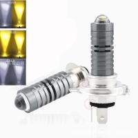 ราคา คาร์บูเรเตอร์ไฟหน้า LED H6 H4 P15D ขนาดเล็ก คุณภาพสูง สีขาว สีเหลือง (21677045226)