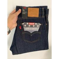 ราคา Levi’s 511 premium red-tap R ริมแดง Made in USA 34/32 (26814975780)