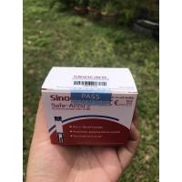 ราคา sinocare safe-Accu 2 (10830577321)