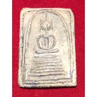 ราคา สมเด็จเกศไชโย นอกพิมพ์ ฐาน7ชั้นเศียรโต เนื้อจัด (20269338984)