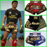 ราคา กางเกงมวยชาย สันดา ชกมวย เทควันโดหญิง ศิลปะการต่อสู้ UFC เทรนนิ่ง ฟิตเนส กางเกงมวยไทยบัวขาว สำหรับเ (25217007075)