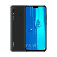 ราคา HUAWEI Y9 2019 เครื่องใหม่ รับประกันศูนย์ 1 ปี (1858937442)