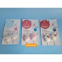 ราคา พร้อมส่ง Sanrio Cable Protector ตัวถนอมสายชาร์จแบตไอโฟน จากซานริโอ้มีให้เลือก 4 ลาย นำเข้าจากญี่ปุ่น พร้อมส่งจากไทย (27415516128)