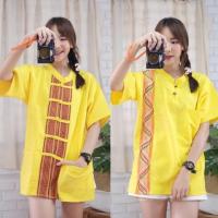 ราคา เสื้อผ้าฝ้ายคอจีนสีเหลือง (2778564690)