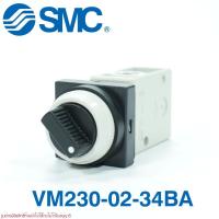 ราคา VM230-02-34BA SMC VM230-02 SMC MECHANICAL VALVE Solenoid Valve (26361712341)