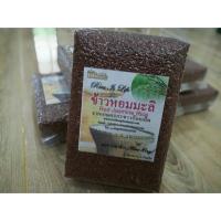 ราคา ข้าวหอมนิล (ข้าวหอมมะลิแดง) Rice King (596935401)