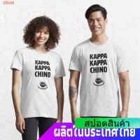 ราคา Illicit เสื้อยืดกีฬา KAPPA KAPPA CHINO Essential T-Shirt Popular T-shirts (16378061247)