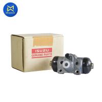 ราคา กระบอกเบรคหลัง DMAX ปี 2003-2006 (1นิ้ว) Isuzu(8-97301478-0) (8645619880)