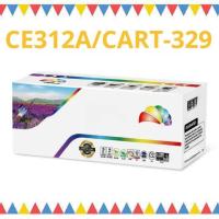 ราคา หมึกพิมพ์เลเซอร์ โทนเนร์ ตลับเทียบเท่า CE312A / CARTRIDGE 329Y (126A) Color box สีเหลือง CP1025 M175nw LBP-7010C/7018C (23016782251)
