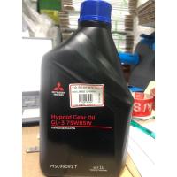 ราคา MITSUBISHI น้ำมันเกียร์ MTF 75W-85W 1 ลิตร (1310098814)