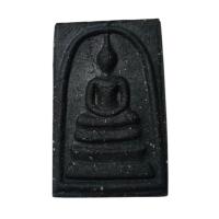 ราคา พระสมเด็จผงพญางิ้วดำ หลวงพ่อเพี้ยน วัดตุ๊กตา อ.นครชัยศรี จ.นครปฐม ปี 2548 (44256619698)