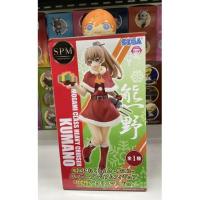 ราคา Sega SPM Kantai Collection KanColle Kumano Christmas Ver. figure (16182668468)