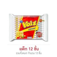 ราคา วอยซ์ แครกเกอร์ บัตเตอร์,ช็อกโกแลต,วาฟเฟิลครีมช็อกโแลต,วาฟเฟิลมอคค่า,วาฟเฟิลคริสป์(แพ็ค12ชิ้น) (42206622027)