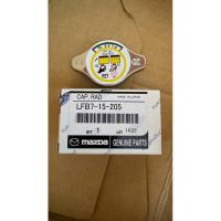 ราคา ฝาหม้อน้ำ Mazda2 DE 1.5 เบนซิน 2009-2013 (29405819015)