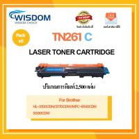 ราคา TN-261/261/TN-261C/TN261M/TN-261Y /TN-261BK /TN261 BK/C/M/Y ตลับหมึกเลเซอร์ ใช้กับปริ้นเตอร์รุ่น Brother HL-3150CDN (11022077344)