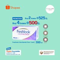 ราคา Freshlook Colorblends คอนแทคเลนส์สีรายเดือน (1 Box : 1 Pair) (4864799839)