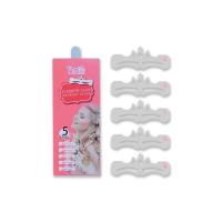 ราคา Obuse Eyebrow Class Drawing Guide #BB069 : โอบิวซ์ บล๊อกคิ้ว x 1 ชิ้น svl (4487060911)