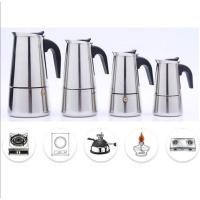 ราคา กาต้มกาแฟ หม้อต้มกาแฟสด หม้อต้มกาแฟแบบแรงดัน MOKA POT (4843779727)