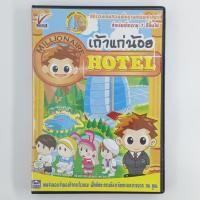 ราคา [00327] เถ้าแก่น้อย MILLIONAIRE HOTEL (TH)(PC)(USED) แผ่นเกม PC แท้ มือสอง !! (54204116581)