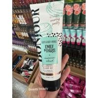 ราคา Bath & Body Works Macaron Cloud Emily In Paris Ultimate Body Cream 226g. (24241479172)