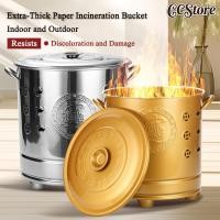 ราคา เผากระดาษ แสตนเลส ถัวเผากระดาษ ถังเผากระดาษ ถังเผาไหว้เจ้า ที่เผากระดาษ ถังเผาไหว้บรรพบุรุษ ถังเผากระดาษไหว้เจ้า (51604719711)