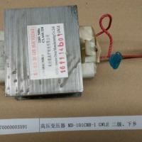 ราคา หม้อแปลงแรงสูงเตาไมโครเวฟ Midea ทั่วไป รุ่น MD-101CMR-1 รหัส 17470000003591 (45253845520)