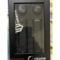 ราคา ปลอกแฮนด์ Rizoma Vespa (44651328233)
