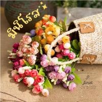 ราคา TS-13194 (F4031) มินิโรส ช่อดอกไม้ตกแต่งบ้าน ดอกไม้ปลอม ดอกไม้ประดิษฐ์ กุหลาบจิ๋ว พร๊อพถ่ายรูป DIY (21826450380)