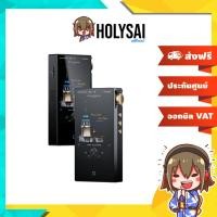 ราคา Cayin N3 Ultra เครื่องเล่นเพลงพกพาหลอดแก้ว ชิป DAC AK4493S x2, Triple Timbre, JAN6418 x2, ประกันศูนย์ไทย (24672379665)