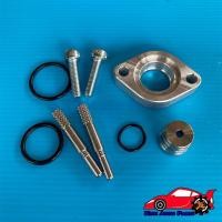 ราคา ชุดข้อต่อ SCV ครบชุด TOYOTA D-MAX TOYOTA VIGO (3687910490)