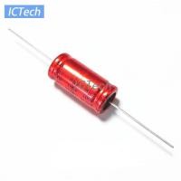 ราคา ตัวเก็บประจุ SPT 100V สีแดง NP 1.5UF 2.2UF 3.3UF 4.7UF 5.6UF 6.8UF 10UF 12UF 22UF 33UF 47UF 2 ชิ้น (15897587165)