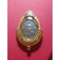 ราคา เหรียญยอดนิยม.เหรียญผูกพัทธสีมา หลวงปู่ทิม วัดละหารไร่ จังหวัด ระยอง ปี2517 เนื้ออัลปาก้าชุบนิกเกิลเดิมข้อมูลล่าง (29315536692)