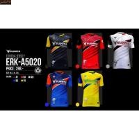 ราคา Jucidao557-เสื้อกีฬา Eureka A5020 ลดราคา (22986076720)
