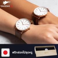 ราคา รับประกันศูนย์ 1 ปี - แพ็คคู่ TAKESHI VICTORY TK07XW Japanese Drive Watch นาฬิกา นาฬิกาข้อมือ ผู้ชาย ผู้หญิง dot time (1956521413)