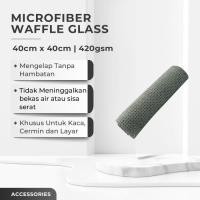 ราคา Aniki วาฟเฟิลแก้วทําความสะอาดไมโครไฟเบอร์ 40 ซม. x 40 ซม. น้ํายาเช็ดกระจก (56402013637)