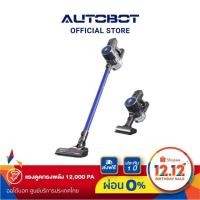 ราคา NO.435 Dibea เครื่องดูดฝุ่น ไร้สาย ระบบ V cyclone รุ่น D18Fเครื่องดูดฝุ่นไร้สายเครื่องดูดฝุ่นในรถ (3418411433)