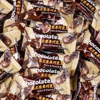 ราคา ช็อกโกแลตแซนวิชถั่วลิสงพลังงานบาร์ถั่วสบายๆโภชนาการสํานักงานขนมขบเคี้ยวเทศกาลฤดูใบไม้ผลิสินค้าปีใหม่20251215 (54703115116)