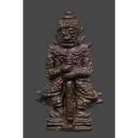 ราคา ท้าวเวสสุวรรณ รุ่น รวย รวย รวย ปี 39 เนื้อ นวะโลหะ หลวงพ่อแล วัดพระทรง เพชรบุรี (28313694569)