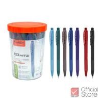 ราคา Quantum ปากกา ปากกาน้ำเงิน ปากกาโหล ปากกาลูกลื่น 100 Hitz 1.0 จำนวน 50 ด้าม (28960918915)