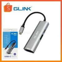 ราคา Glink GL-042 Cable Type-C TO HDMI 4K@30Hz + PD 60W USB3.0 สายแปลงสัญญาณ (24761260300)