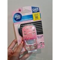 ราคา พร้อมส่ง มีหลายกลิ่น ambipur pengharum mobil (19975844407)