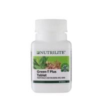 ราคา กรีนทีพลัส 60 เม็ด (นำเข้า) (10513416112)